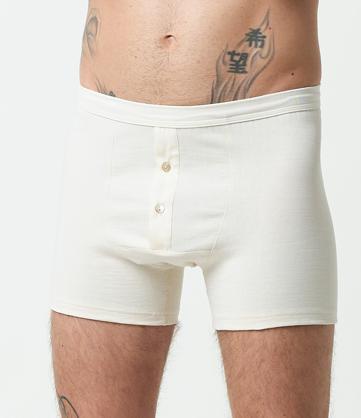 Men's Underwear  Merz b. Schwanen